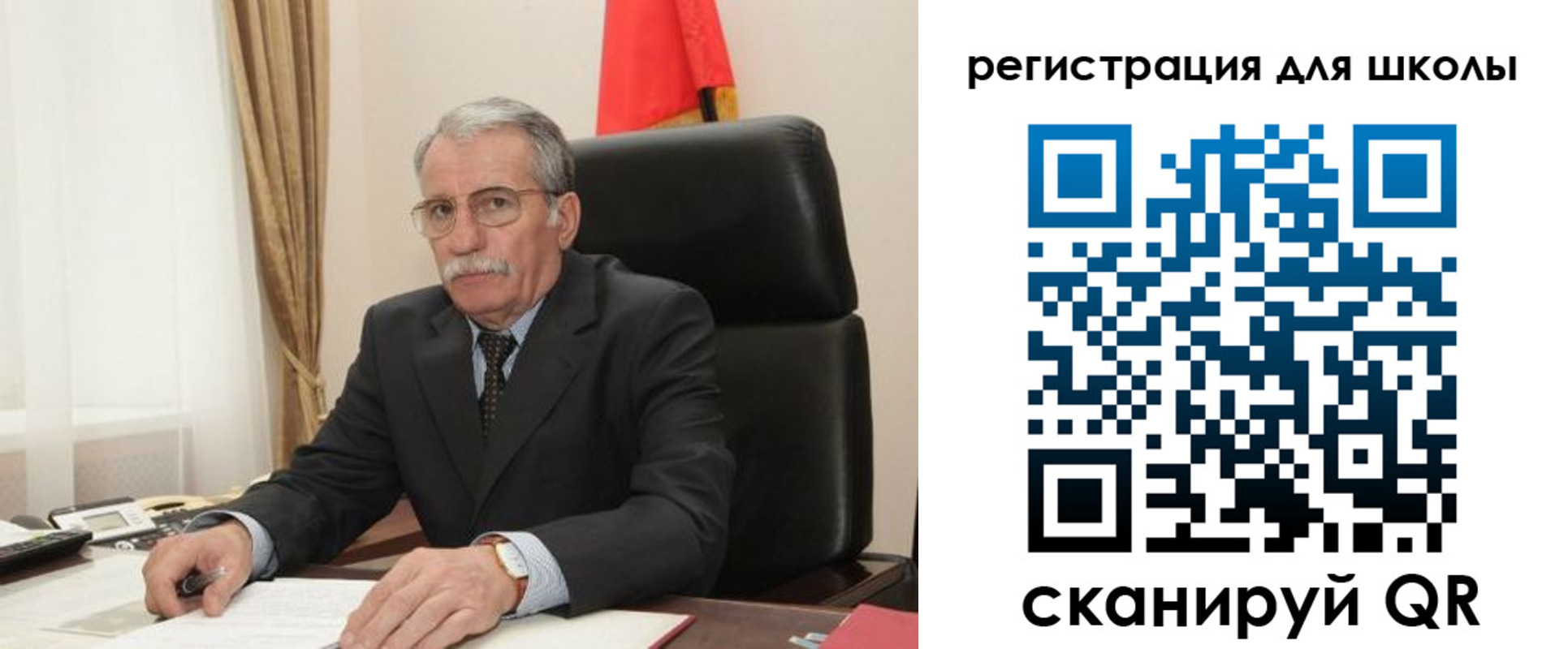 прописка для кредита в Покачах
